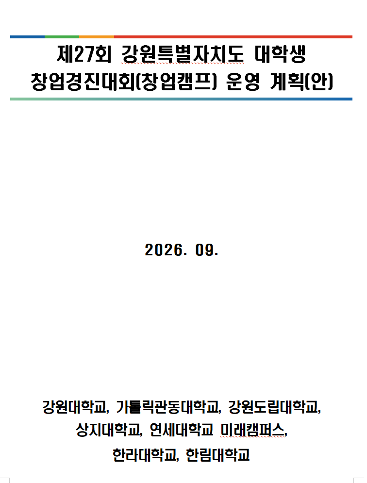 73b932f0c3ee2e791c304357d02af01e_1790658